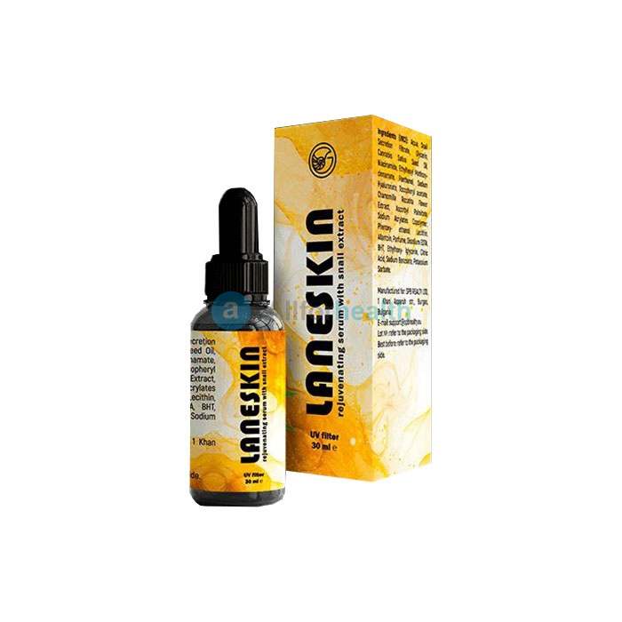 Laneskin - serum protiv starenja U Hrvatskoj