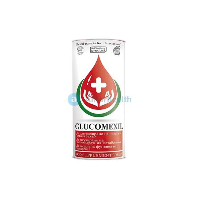 Glucomexil - сироп за диабет В България